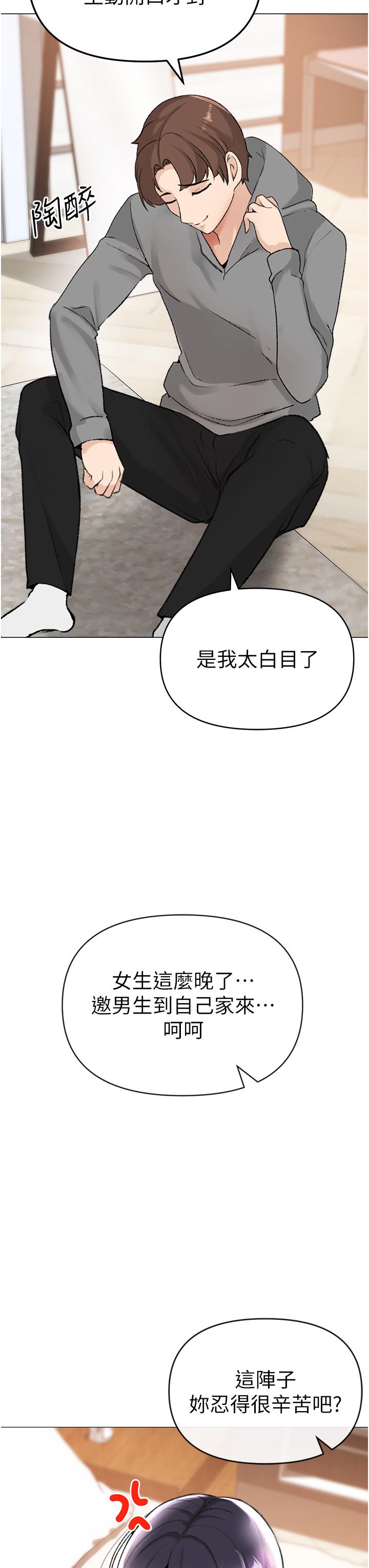 37P - ↖㊣煞气a猛男㊣↘