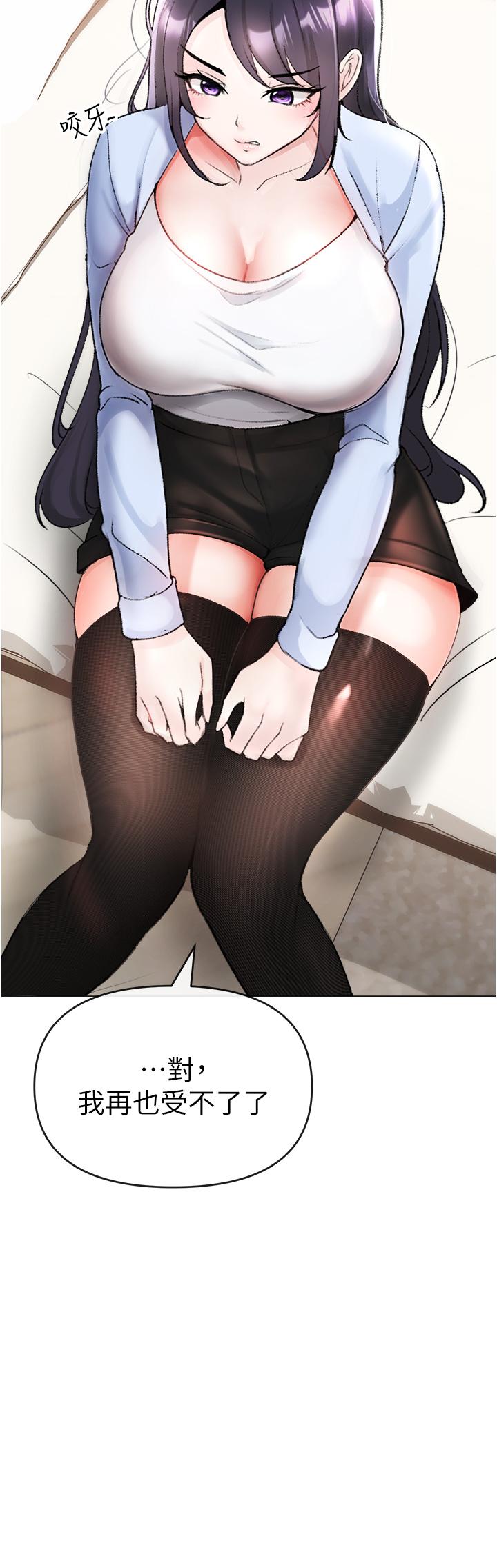38P - ↖㊣煞气a猛男㊣↘