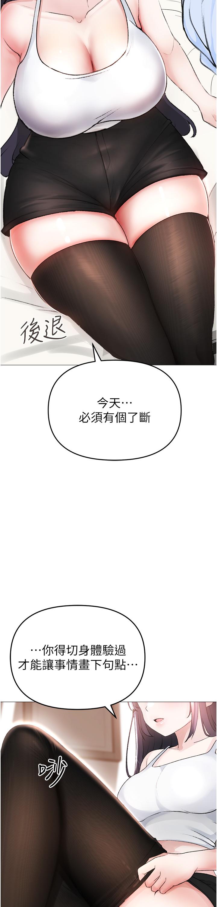 40P - ↖㊣煞气a猛男㊣↘
