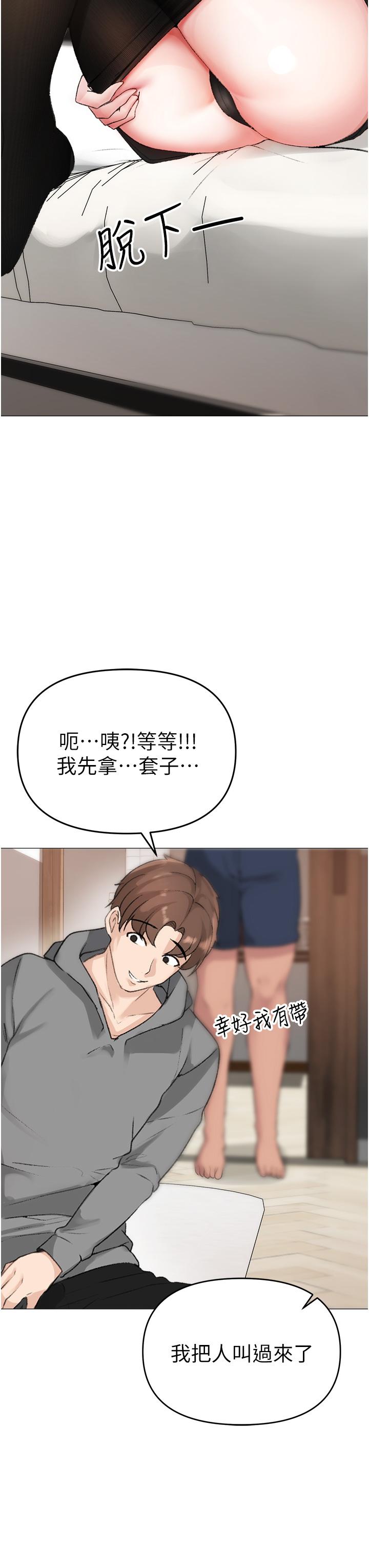 41P - ↖㊣煞气a猛男㊣↘
