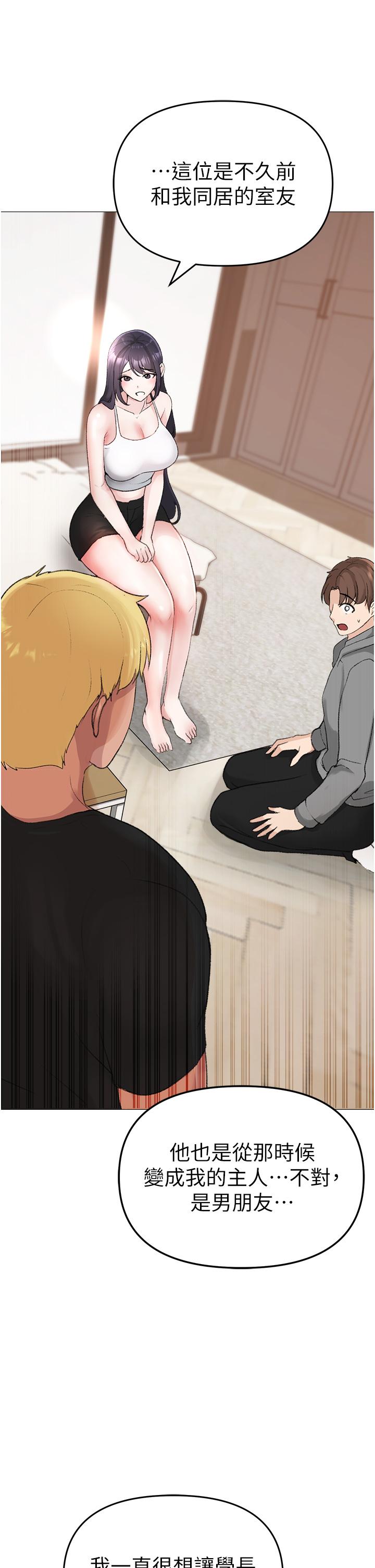 42P - ↖㊣煞气a猛男㊣↘