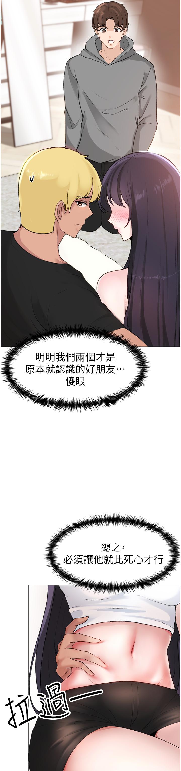 46P - ↖㊣煞气a猛男㊣↘