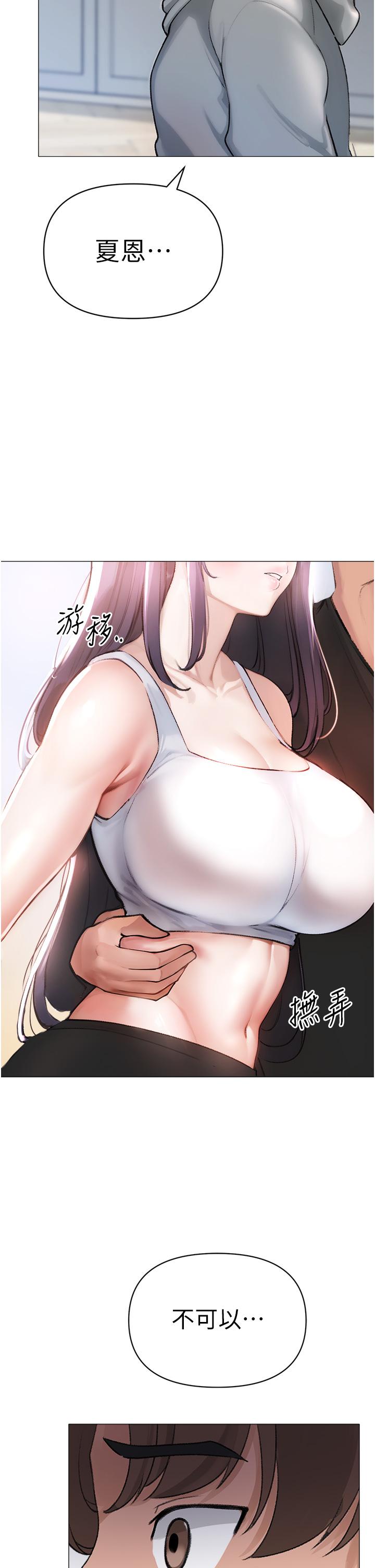 52P - ↖㊣煞气a猛男㊣↘