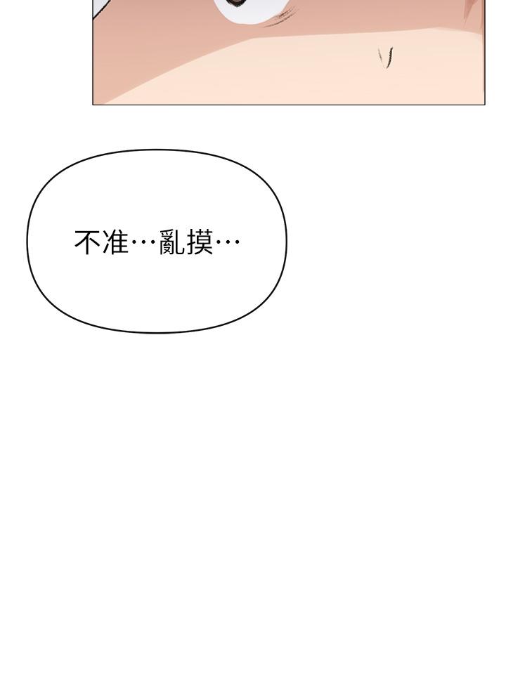 53P - ↖㊣煞气a猛男㊣↘