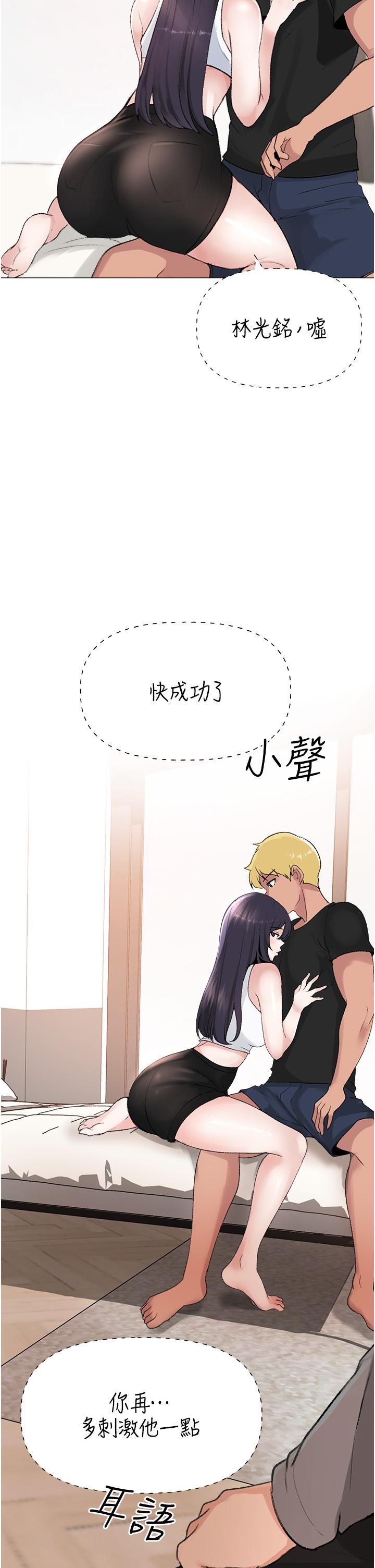 55P - ↖㊣煞气a猛男㊣↘