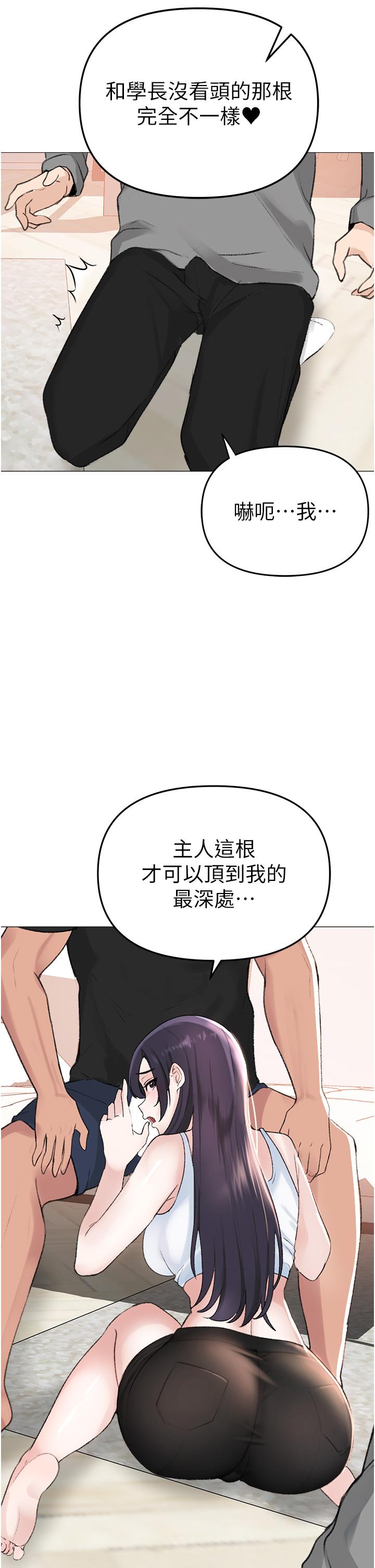 64P - ↖㊣煞气a猛男㊣↘