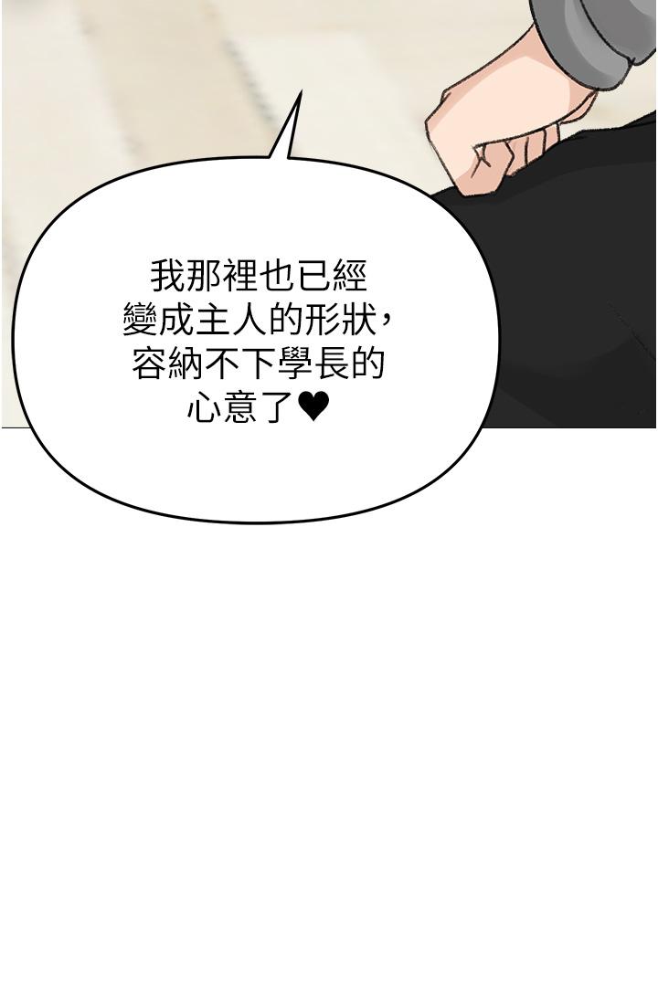 65P - ↖㊣煞气a猛男㊣↘