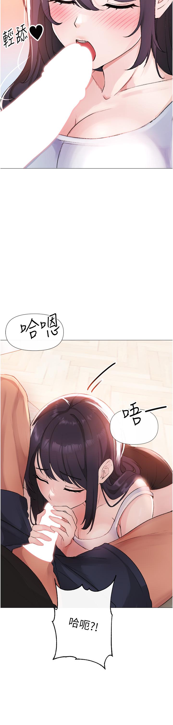 67P - ↖㊣煞气a猛男㊣↘
