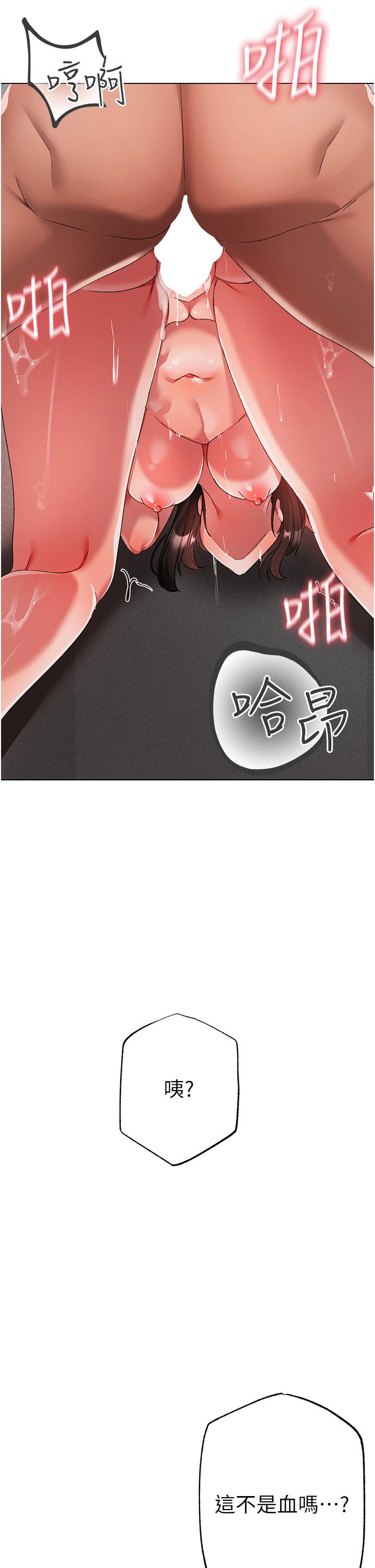 20P - ↖㊣煞气a猛男㊣↘