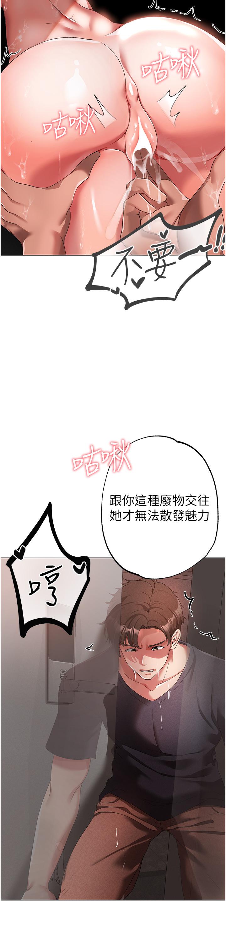 37P - ↖㊣煞气a猛男㊣↘