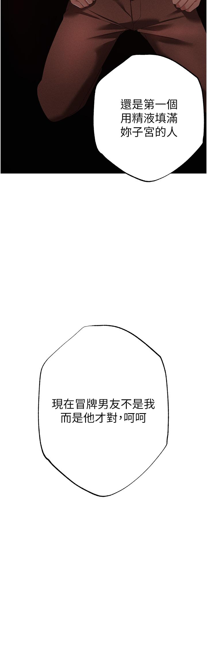 44P - ↖㊣煞气a猛男㊣↘