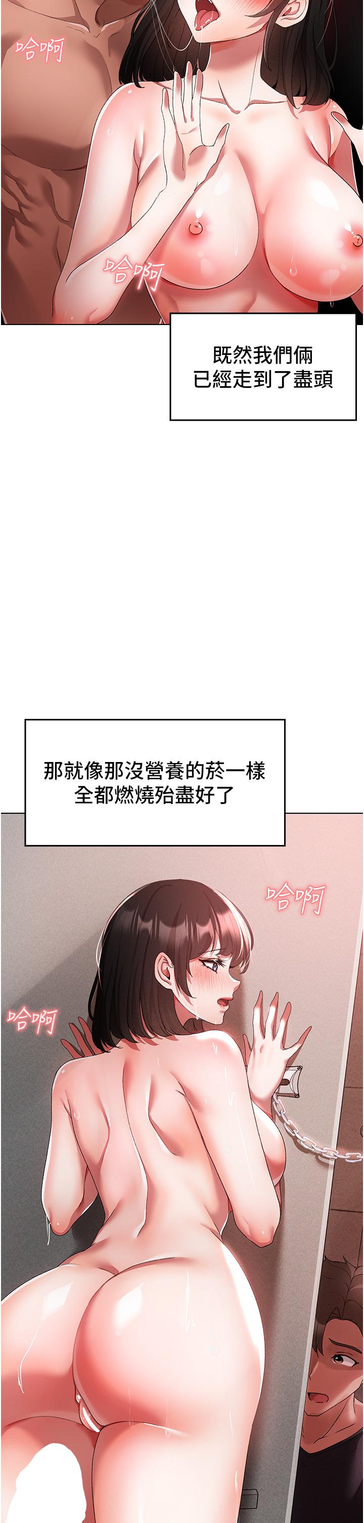 9P - ↖㊣煞气a猛男㊣↘