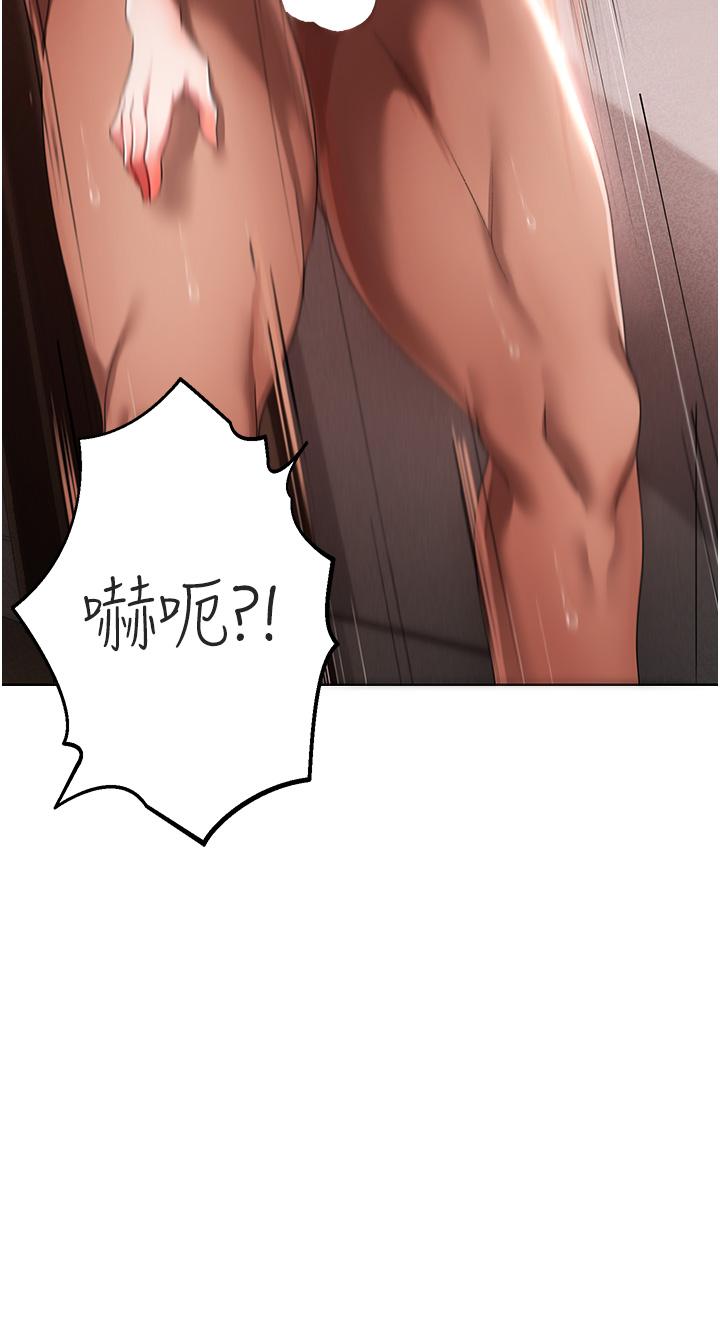 15P - ↖㊣煞气a猛男㊣↘