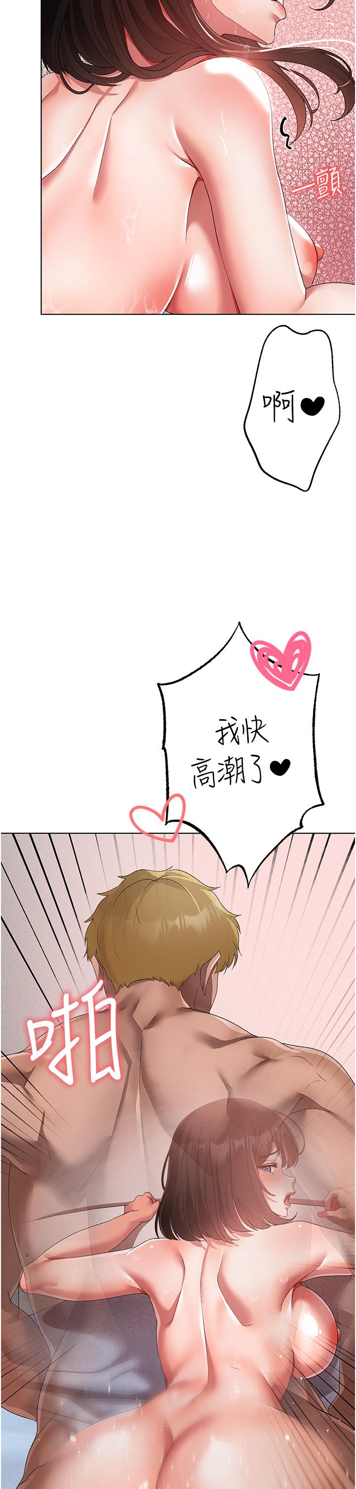 19P - ↖㊣煞气a猛男㊣↘