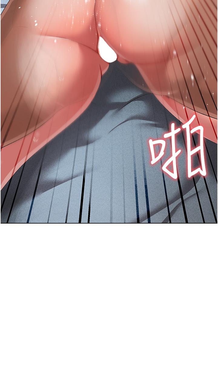20P - ↖㊣煞气a猛男㊣↘