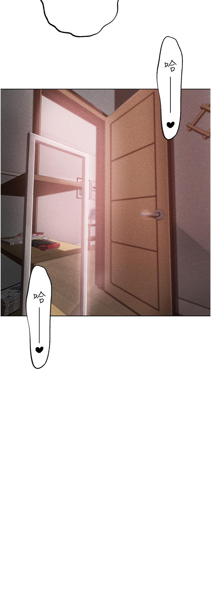 25P - ↖㊣煞气a猛男㊣↘