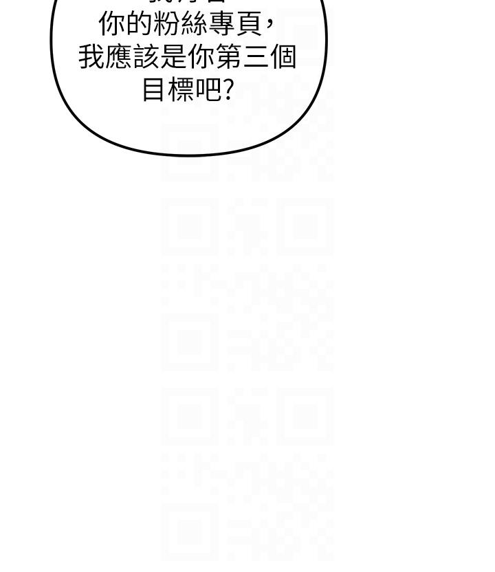 34P - ↖㊣煞气a猛男㊣↘