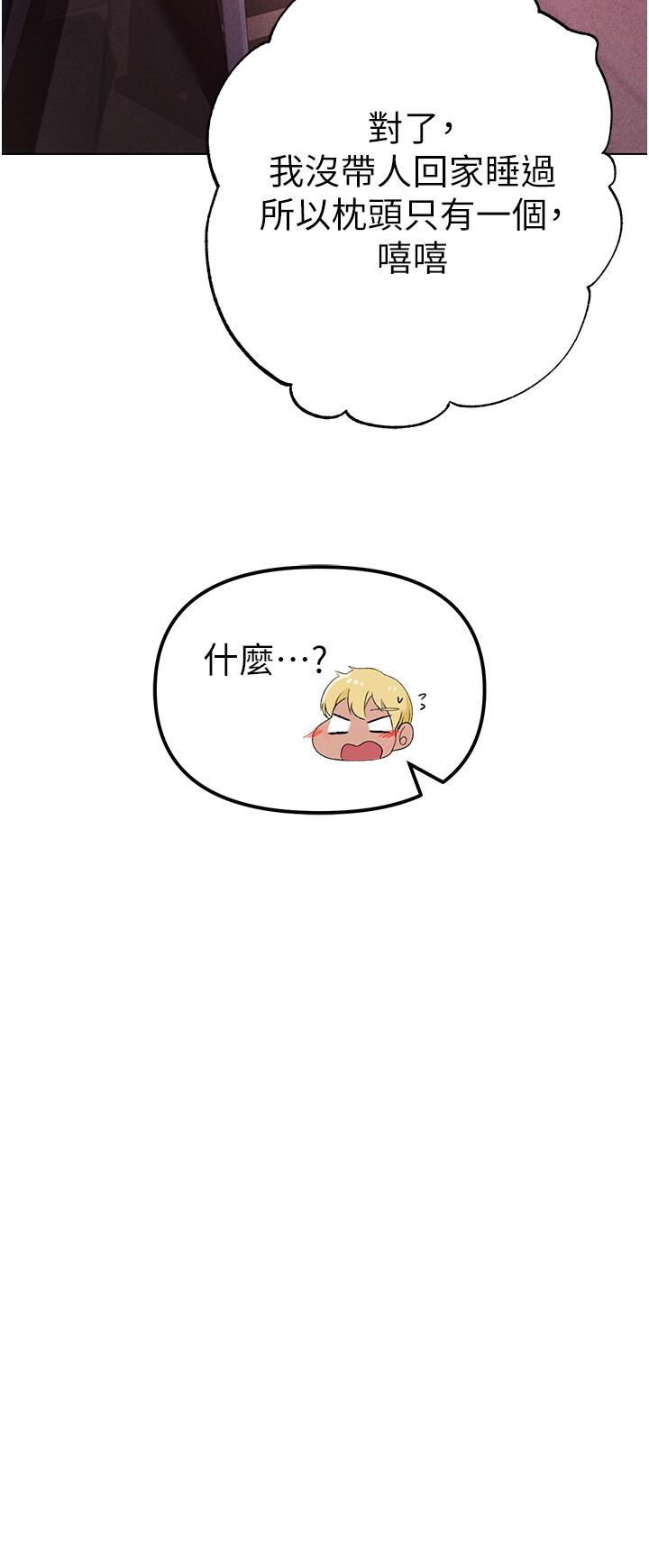 39P - ↖㊣煞气a猛男㊣↘