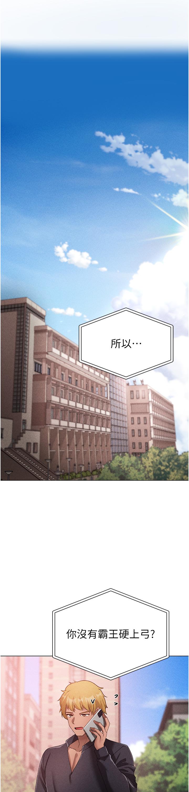 40P - ↖㊣煞气a猛男㊣↘