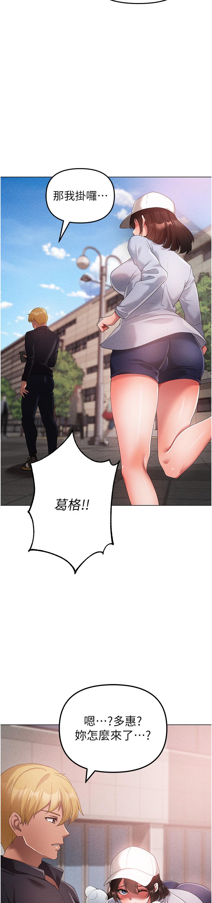 47P - ↖㊣煞气a猛男㊣↘