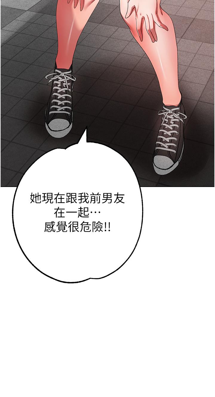 49P - ↖㊣煞气a猛男㊣↘
