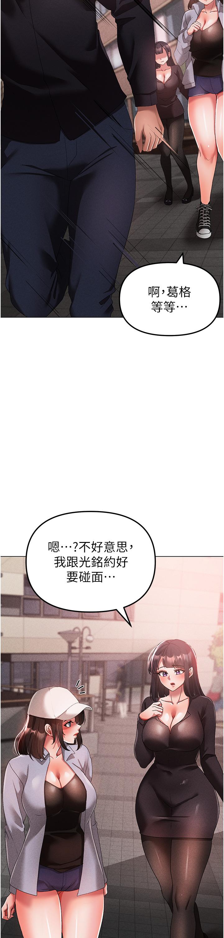 53P - ↖㊣煞气a猛男㊣↘
