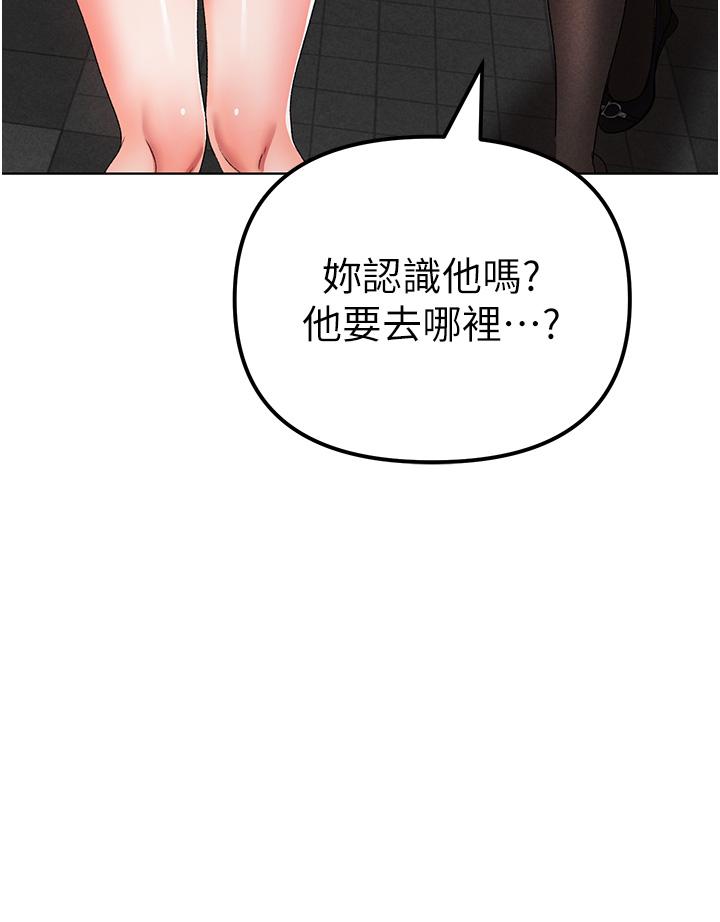 54P - ↖㊣煞气a猛男㊣↘