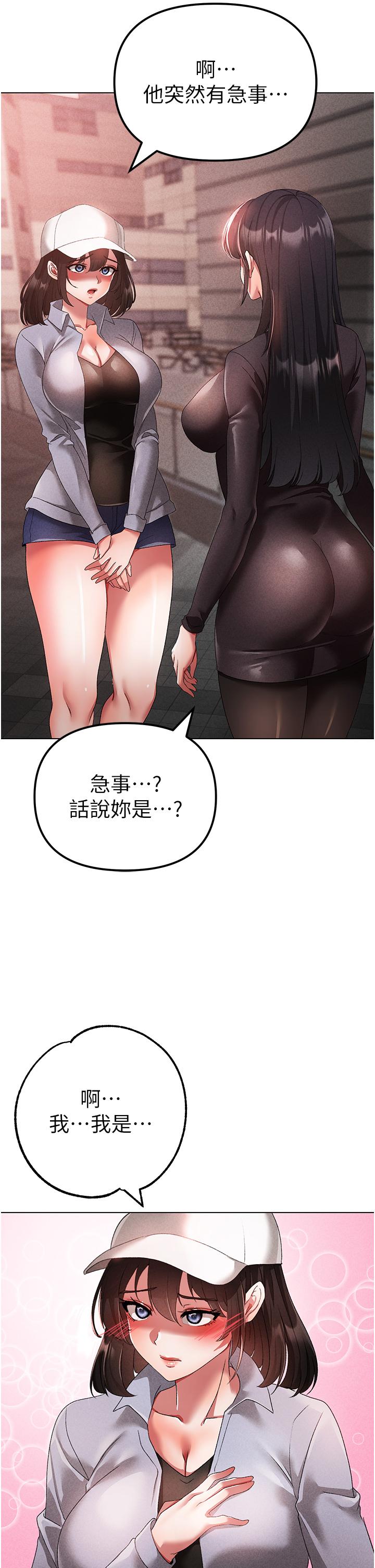 55P - ↖㊣煞气a猛男㊣↘