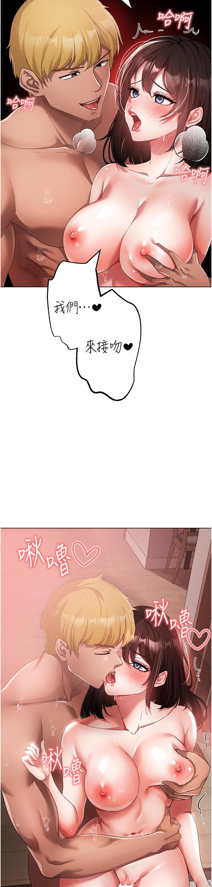 9P - ↖㊣煞气a猛男㊣↘