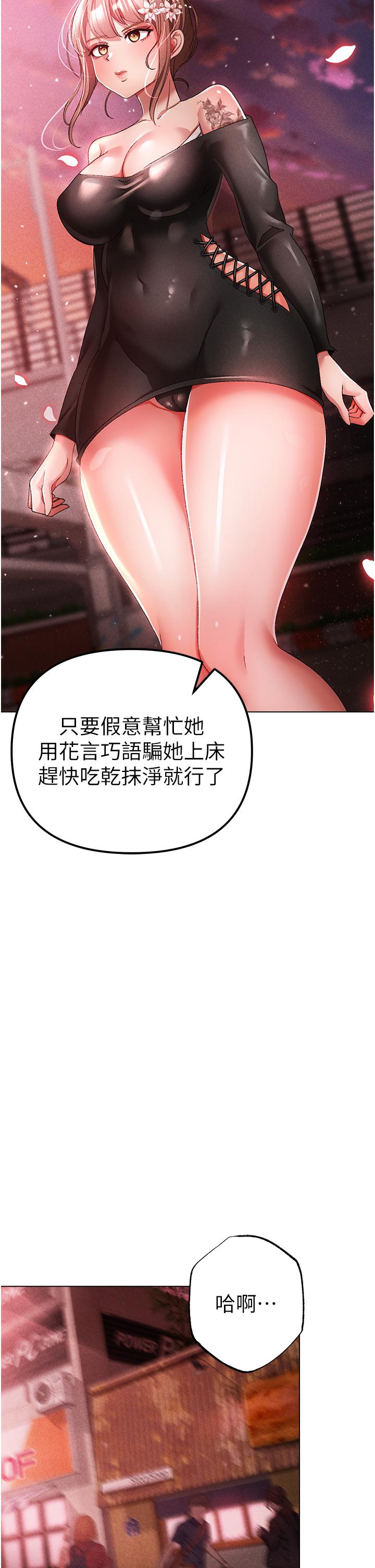 11P - ↖㊣煞气a猛男㊣↘