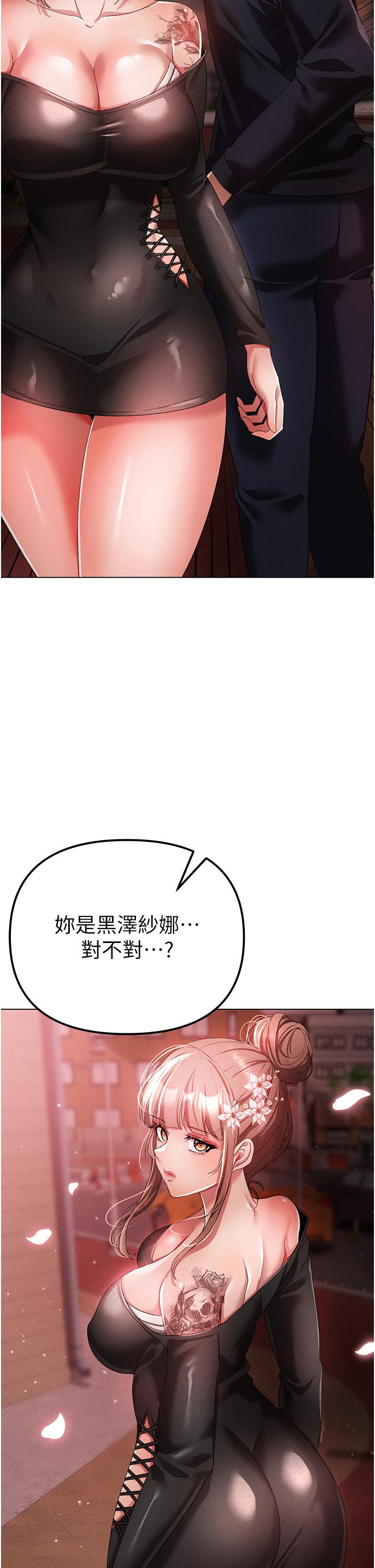 15P - ↖㊣煞气a猛男㊣↘