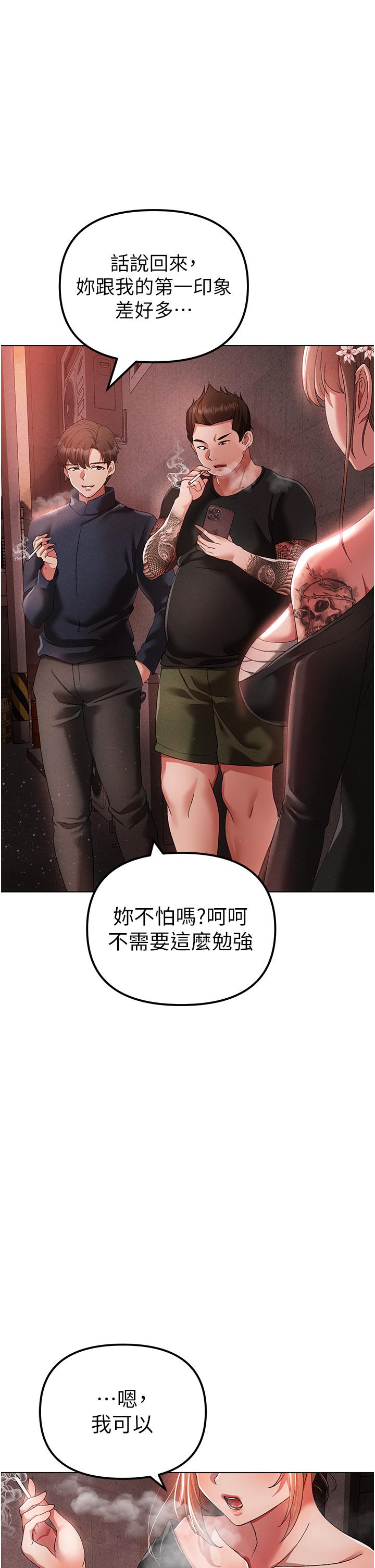 1P - ↖㊣煞气a猛男㊣↘