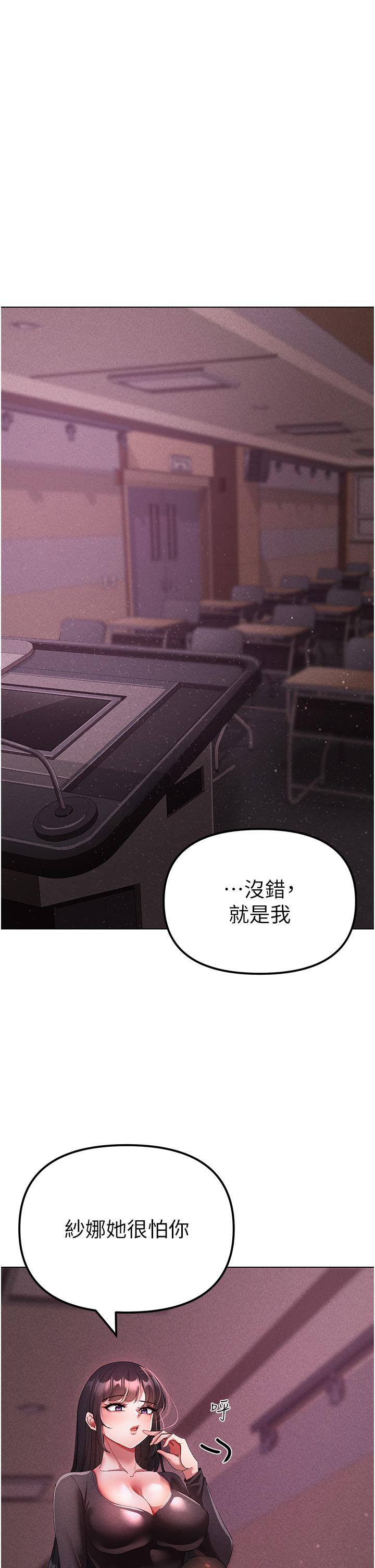 49P - ↖㊣煞气a猛男㊣↘