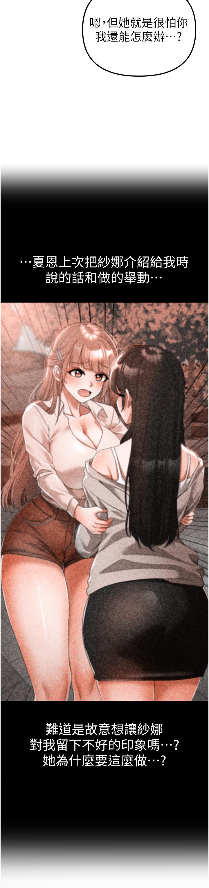 51P - ↖㊣煞气a猛男㊣↘