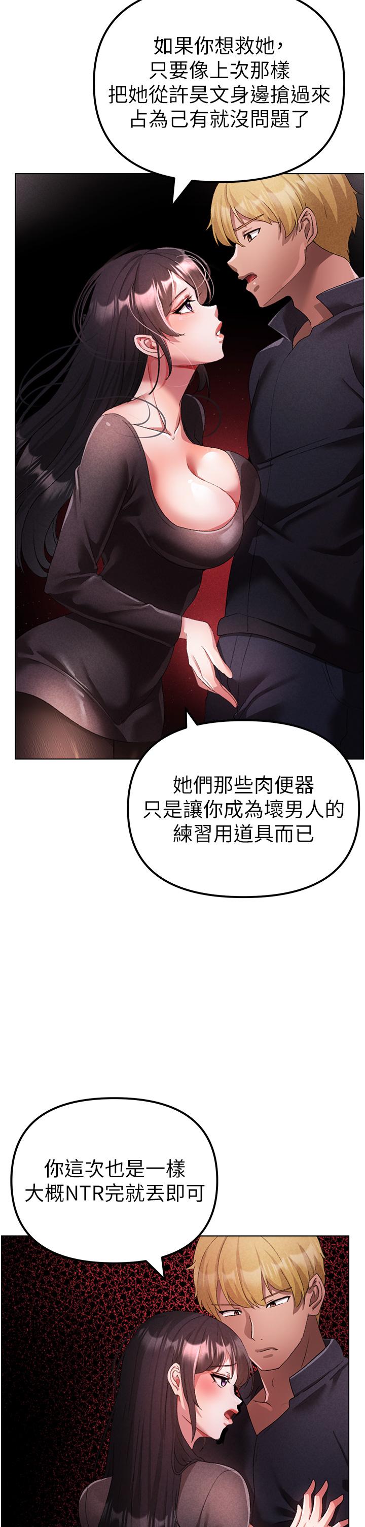 55P - ↖㊣煞气a猛男㊣↘