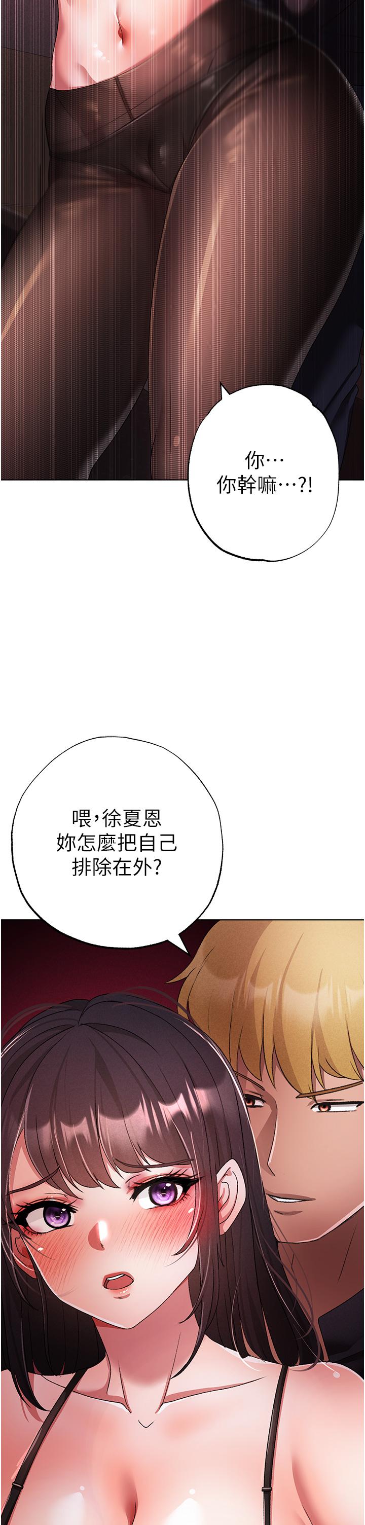 57P - ↖㊣煞气a猛男㊣↘