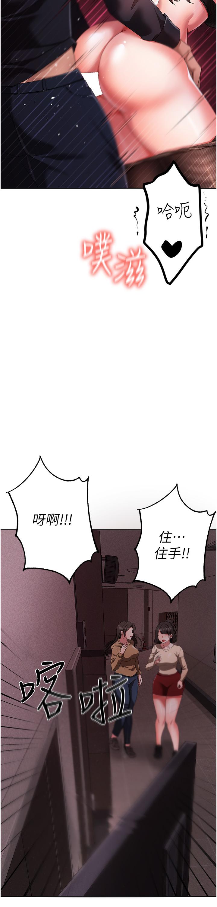 60P - ↖㊣煞气a猛男㊣↘