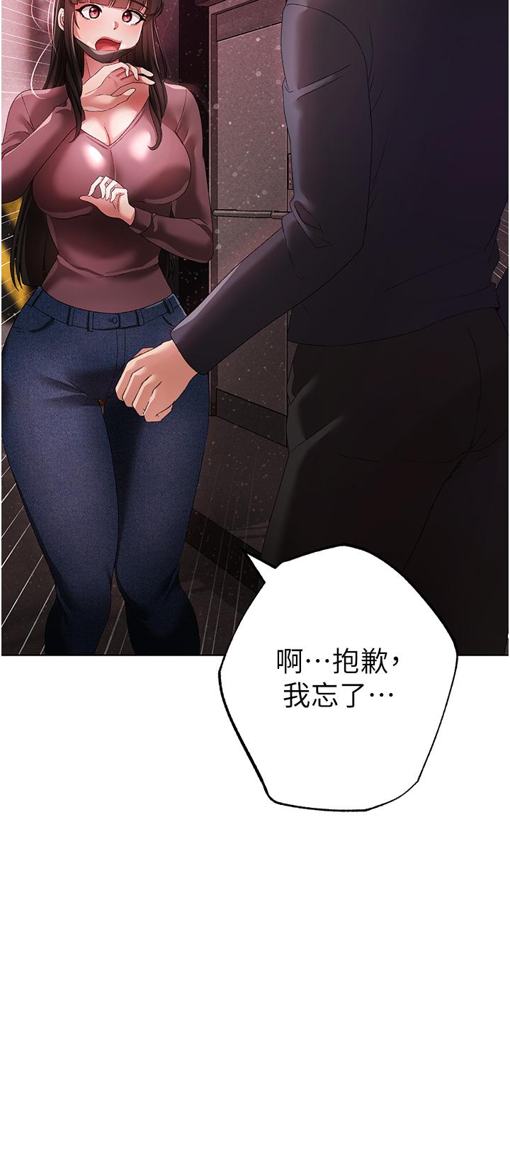 9P - ↖㊣煞气a猛男㊣↘