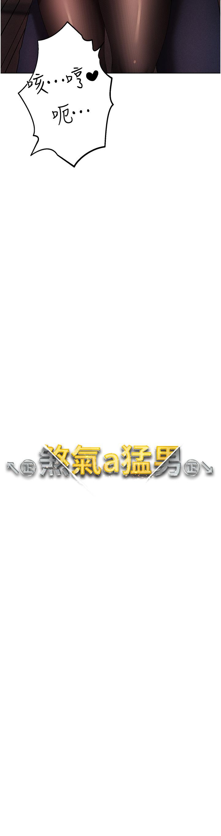 13P - ↖㊣煞气a猛男㊣↘