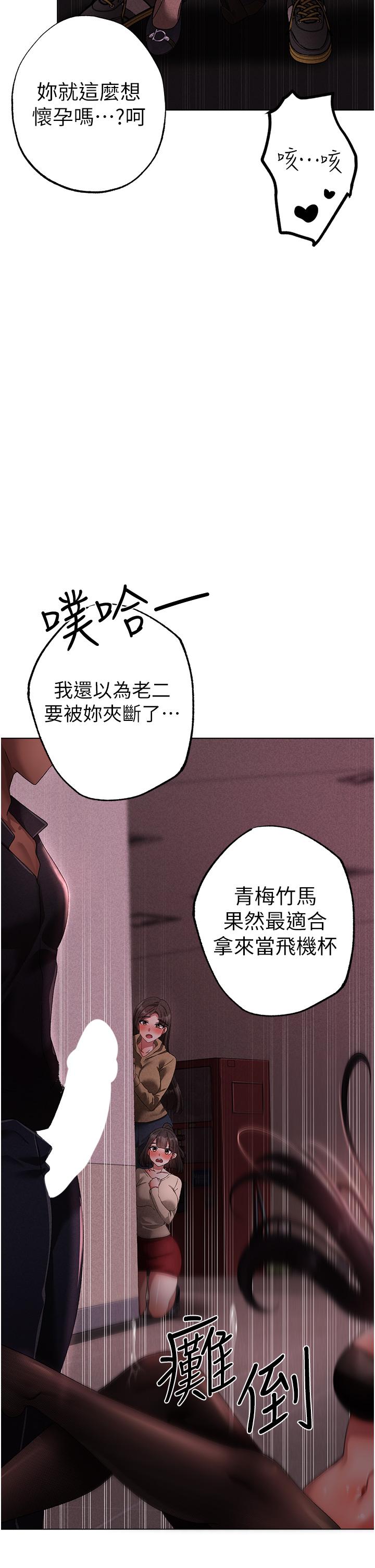 15P - ↖㊣煞气a猛男㊣↘