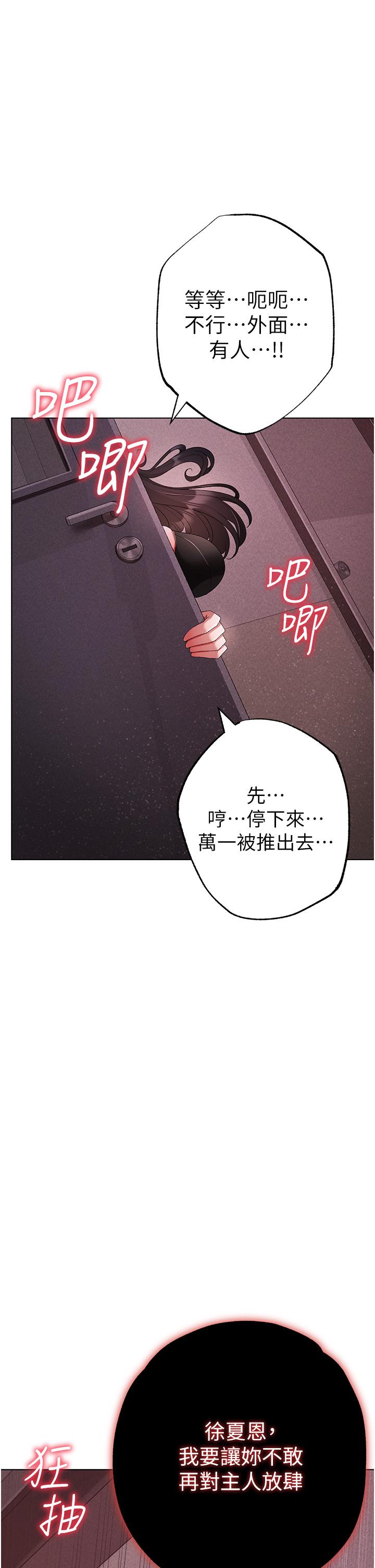 1P - ↖㊣煞气a猛男㊣↘