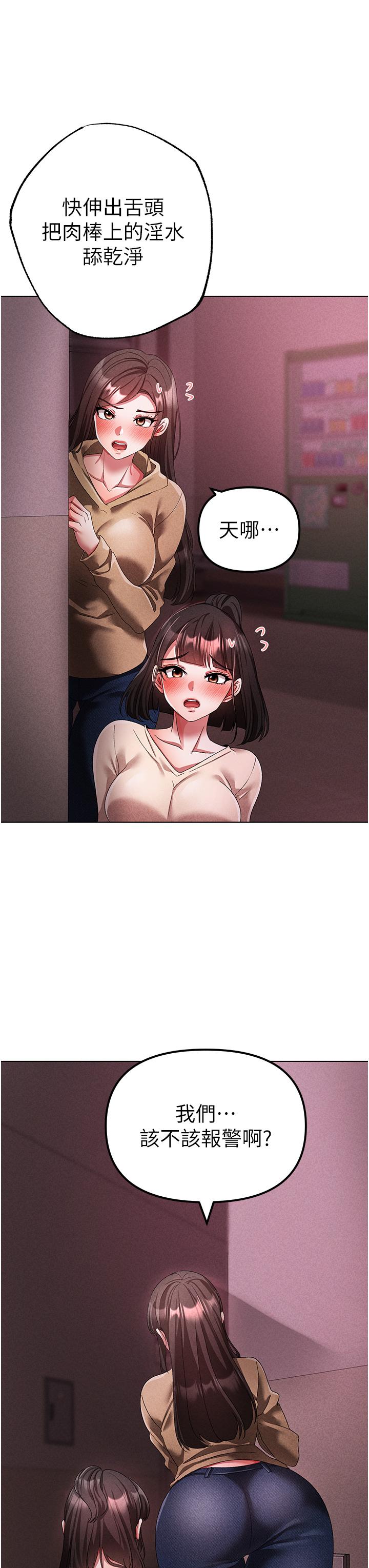 16P - ↖㊣煞气a猛男㊣↘