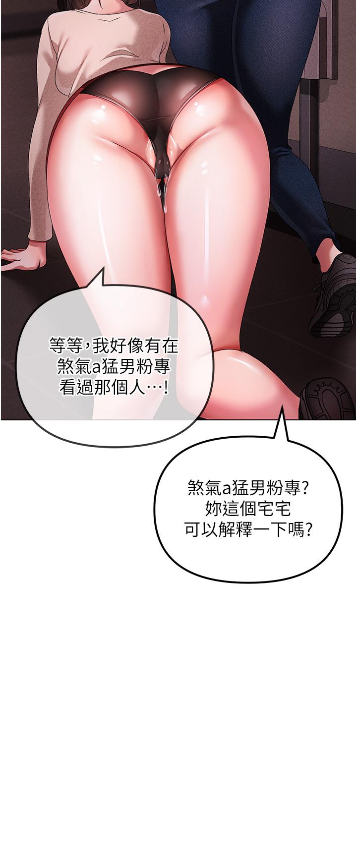 17P - ↖㊣煞气a猛男㊣↘