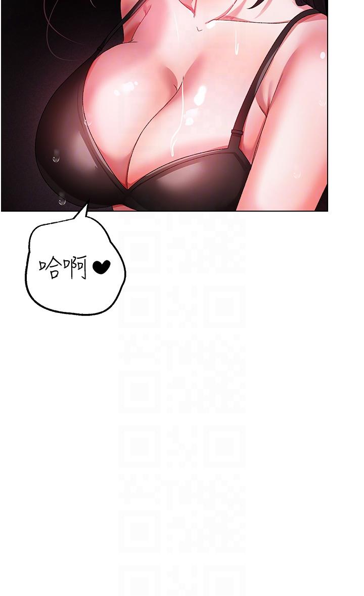 26P - ↖㊣煞气a猛男㊣↘