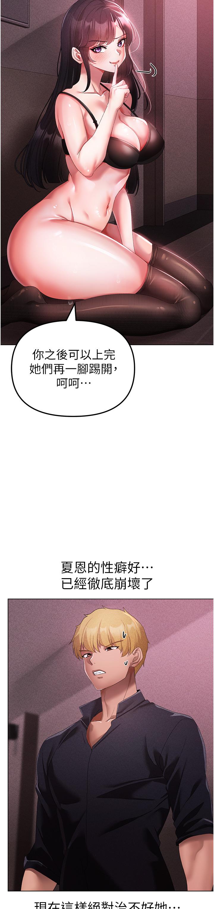 29P - ↖㊣煞气a猛男㊣↘