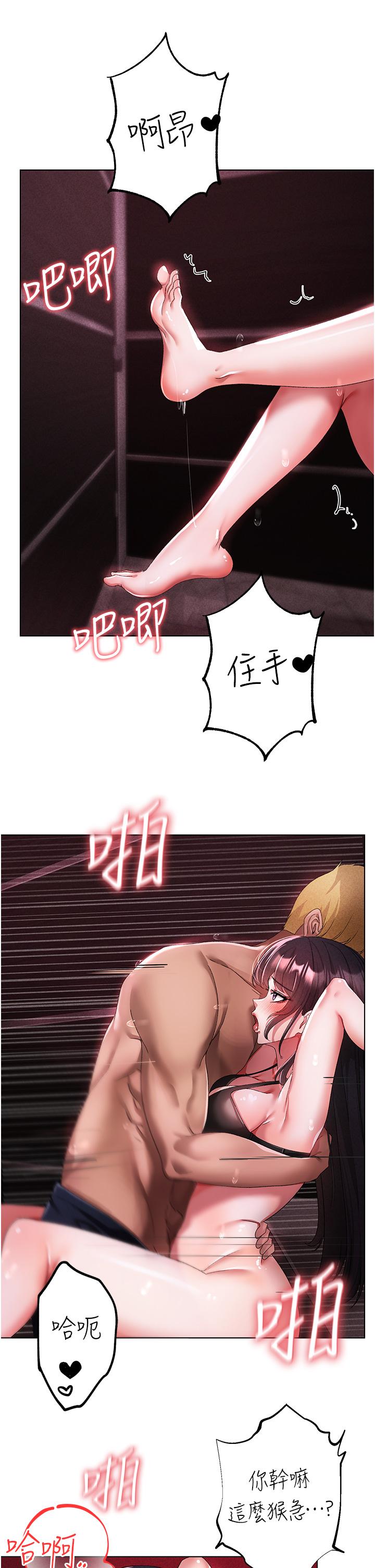 39P - ↖㊣煞气a猛男㊣↘