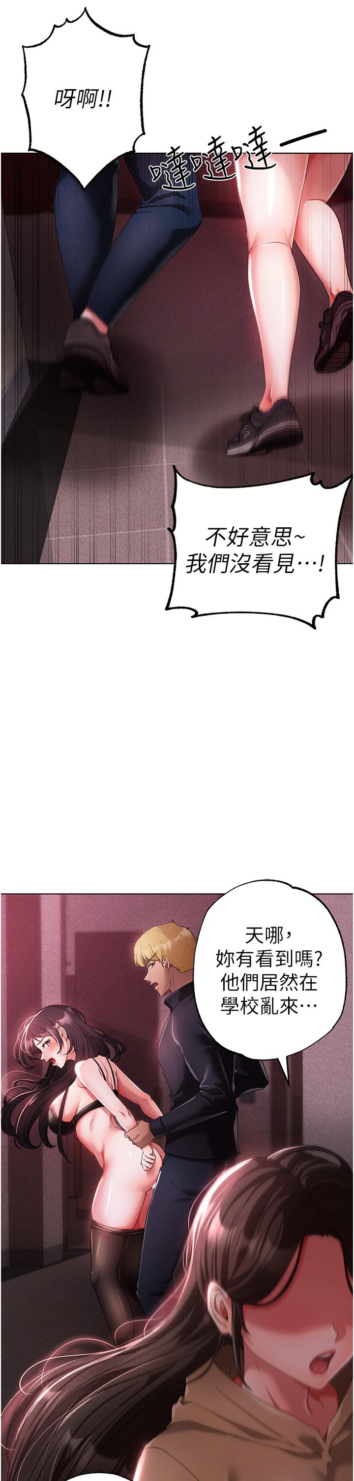3P - ↖㊣煞气a猛男㊣↘