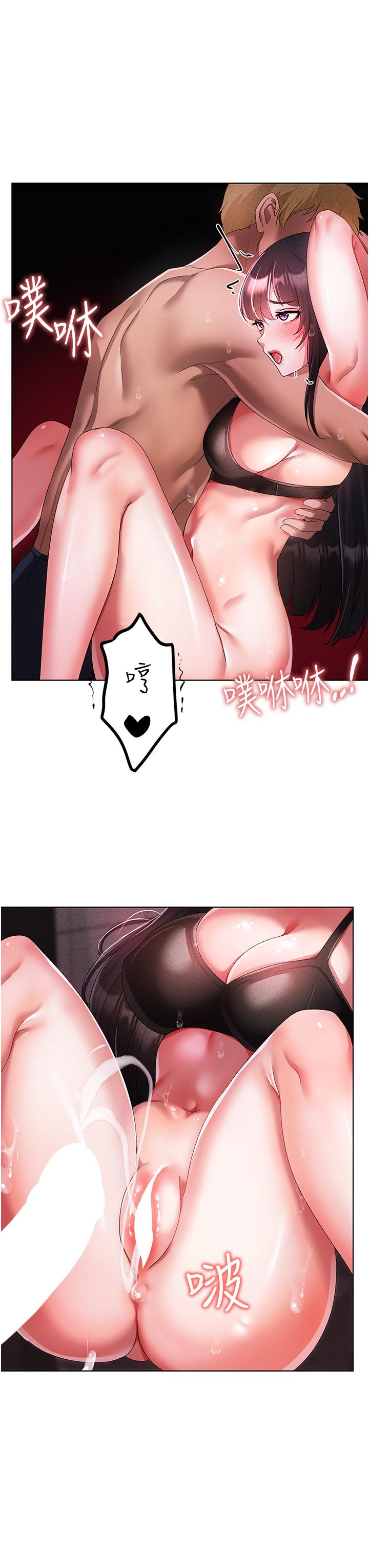 43P - ↖㊣煞气a猛男㊣↘