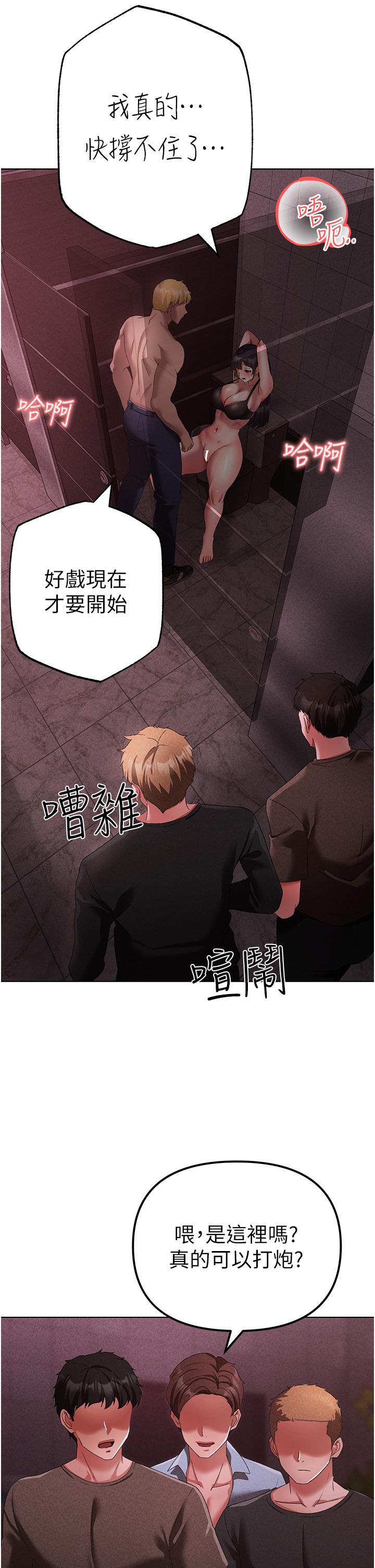 46P - ↖㊣煞气a猛男㊣↘