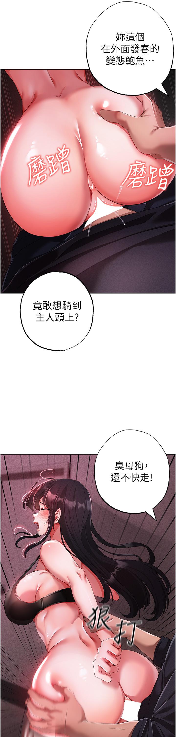 9P - ↖㊣煞气a猛男㊣↘